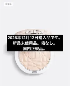 Item thumbnail for item 2f4887c6-86e8-474b-a673-92080cbb5113