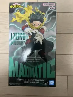 MAXIMATIC IZUKU MIDORIYA フィギュア