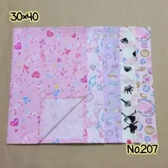 No.207 ランチョンマット(小) 5枚セット 30×40