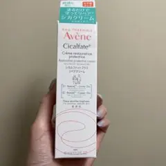 アベンヌ シカルファットプラスリペアクリーム