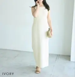 BASEMENT online 2WAY Iラインワンピース アイボリー