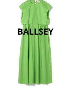 Ballsey プロセスドコットンレイヤードライクワンピース　グリーン