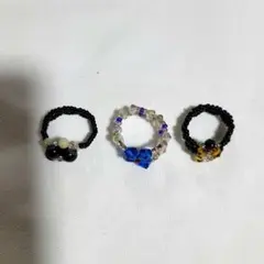 レディース用リング　3点セット