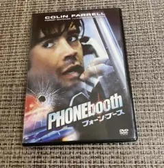 Item thumbnail for item aa4aa80d-8a60-4127-b898-6b87673e5987