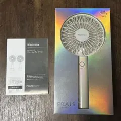 Francfranc FRAIS ハンディファン USB Type-C