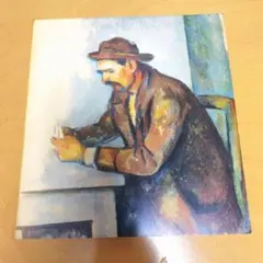 セザンヌ展 1974 図録 国立西洋美術館 昭和49年 | Mercari