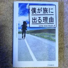 Item thumbnail for item cc2e1c93-8d23-4c36-9c70-08383c08131b