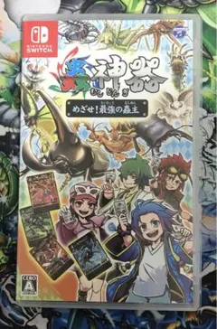 Switch 蟲神器　めざせ！最強の蟲主