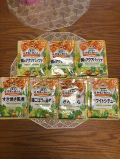 和光堂 ベビーフード 12ヶ月〜 7点セット