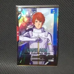 Item thumbnail for item 27a4fd59-7d56-4aab-adf8-742811c47e9c