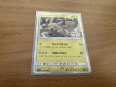 2026年最新】ミュウツーの逆襲 プロモ ピカチュウの人気アイテム