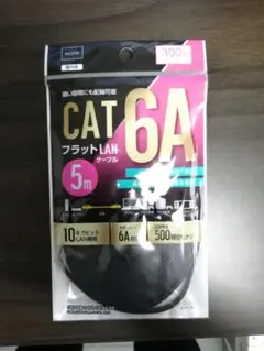 Item thumbnail for item f8027f89-16fd-4463-b84c-a1fb99745de2