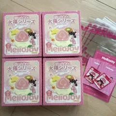 メロジョイ　Mellojoy 大福　4箱
