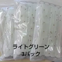 Such様 リクエスト 2点 まとめ商品