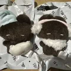 TOPTOY うさぎのねむちゃん スイートドリーム キーホルダー 5点 - メルカリ