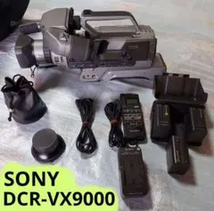 SONY HVM-110 HVS-2100 レトロ白黒ビデオカメラ - メルカリ