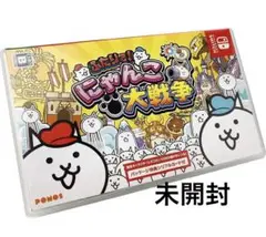 にゃんこ大戦争 Nintendo Switch