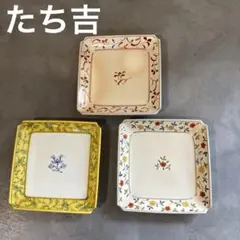 美品　未使用品　陶器　橘吉　角皿　盛鉢　洋皿　和皿　大皿　中皿　盛皿　和食器