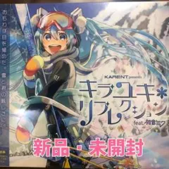 Item thumbnail for item a77f8188-f435-400c-b72f-1cdf08fd2382