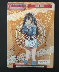 メルカリ