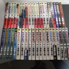 暗号クラブ 1 ～20、 スパイ暗号クラブ1～3、 ふたご探偵1～5 全28冊