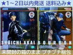 名探偵コナン XrossLink 赤井秀一 バーボン フィギュア 2点セット