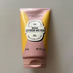 【新品】L'OCCITANE RCM ボディクリーム 150ml ロクシタンのサムネイル