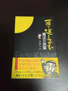 Item thumbnail for item 9b7e4438-7fc3-4a6c-be64-c08513ae93ff