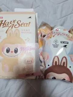 have a seat dada キャラクターグッズ