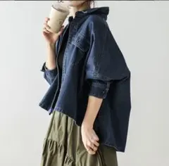 ラジエム　エメリー　デニムジャケット　デニムシャツ　デニムブルー　ワイド