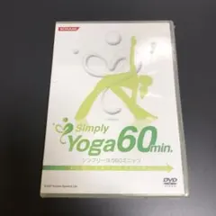 シンプリーヨガ60ミニッツ KONAMI コナミスポーツクラブ DVD 新品