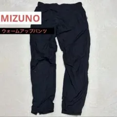 ウォームアップ ウェア