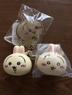 ⭐️ちいかわ うさぎ ボールチェーンキーホルダー 3点セットまとめ売り⭐️