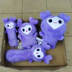 GIGO TWICE LOVELYS のびふにゃポーチ 全9種コンプリート - メルカリ