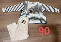 プティマイン おさるのジョージ ボーダー デニム トップス パンツ