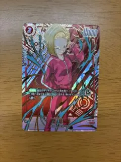 マルシオ様 リクエスト 2点 まとめ商品