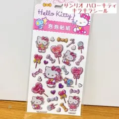 Item thumbnail for item e6b43c61-dd5f-4062-9482-8587c1c6645d