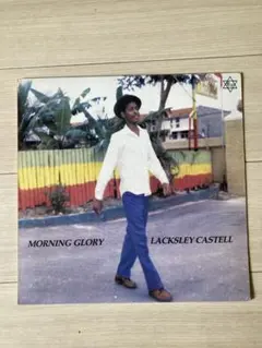 Item thumbnail for item cff6595b-9b86-4b25-b094-91d499694d08