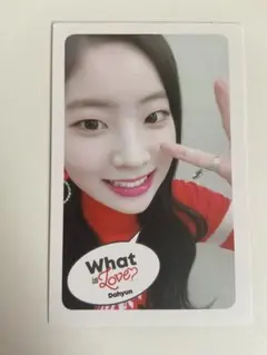 TWICE What is love ダヒョン　トレカ