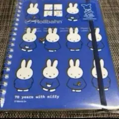 Rollbahn ノート Miffy 70周年記念 限定デザイン - メルカリ