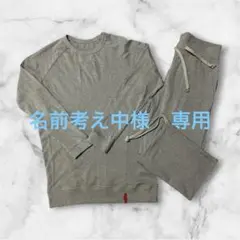 JALファーストクラス　リラクシングウェア　Mサイズ