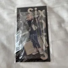 【未開封】SixTONES 森本慎太郎 アクリルスタンド