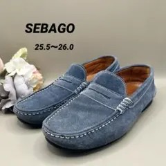 セバゴ SEBAGO スエード ローファー ブルー 8E (25.5〜26.0)