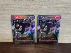 ユニオンアリーナ　BLEACH　涅ネム　SR　2枚