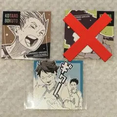ハイキュー　ジャンフェス　スクエアステッカー　セット