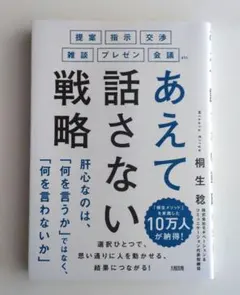 Item thumbnail for item 3ebac6f4-037b-4ac6-bc62-a4135bf3121e