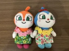ドキンちゃん、コキンちゃんのぬいぐるみセット
