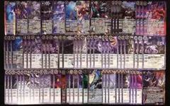 2025年最新】バトスピ デッキ gsの人気アイテム - メルカリ