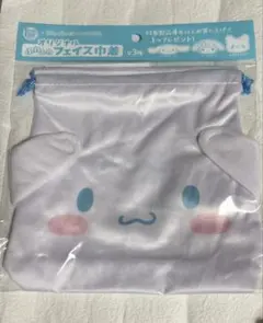 シナモ巾着　伊藤園✖️サンリオ　ふわふわフェイス巾着