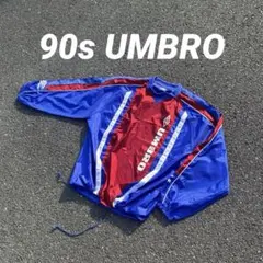 ドローコード付き 90s UMBRO ナイロンプルオーバー 袖ロゴ